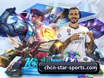 星空体育APP APP